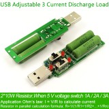 USB нагрузочный резистор 5V1A-2A-3A